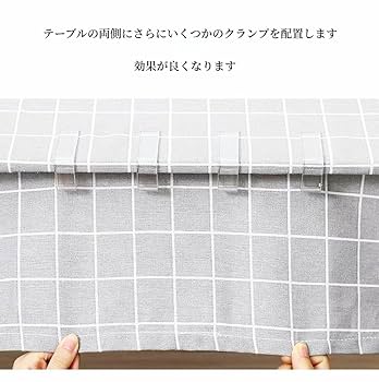 Maison Martin Margiela ⑬ テーブルクロスホルダー Maison Martin Margiela ⑬ テーブルクロスホルダー Maison